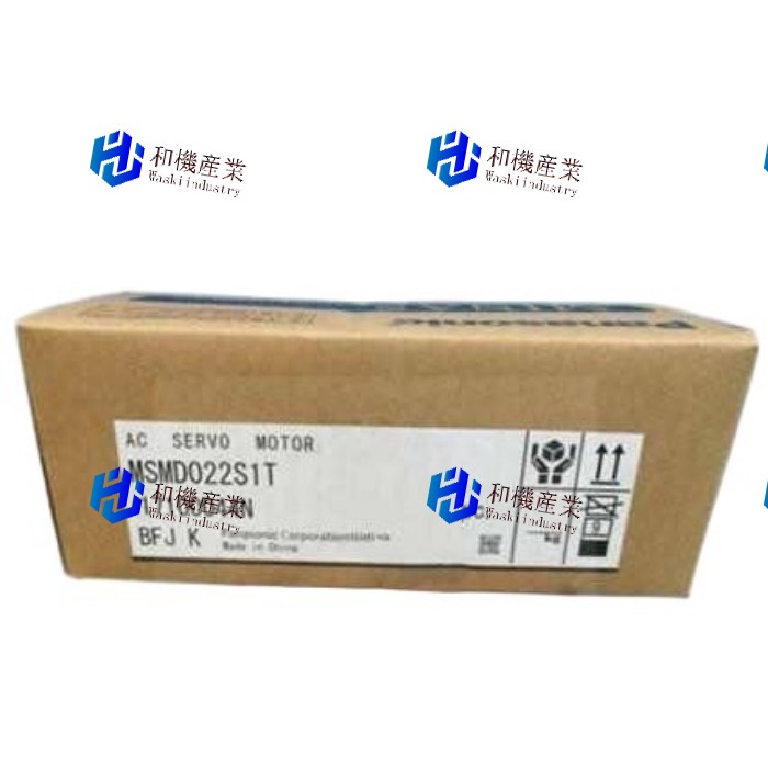 【新品★送料無料】Panasonic MSMD022S1T 【６ヶ月保証】