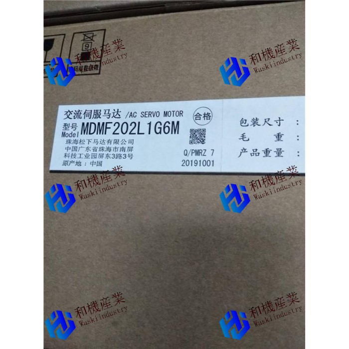 【新品★貨物輸送無料】Panasonic MDMF202L1G6M ACサーボ原動機 【６ヶ月引き受ける】