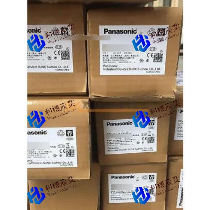【新品★送料無料】Panasonic SF4D-H12パナソニック セーフティライトカーテン【６ヶ月保証】｜和機産業
