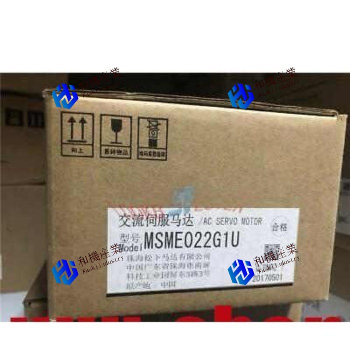 【新品★送料無料】Panasonic MSME022G1U 【６ヶ月保証】