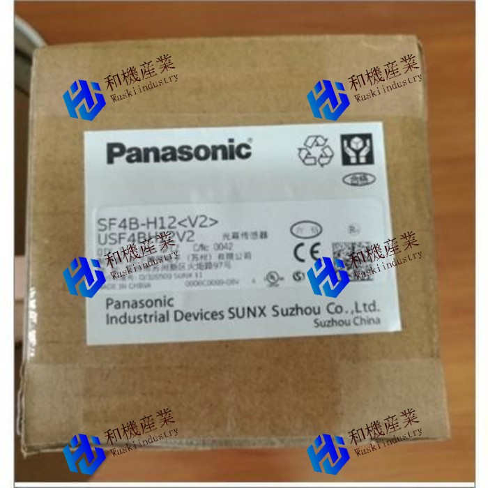 【新品★送料無料】Panasonic SF4B-H12 【６ヶ月保証】