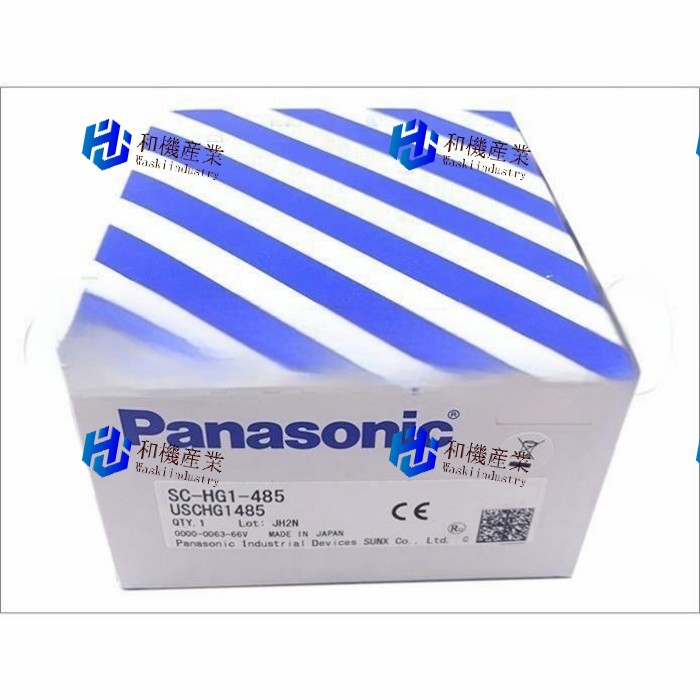 【新品★貨物輸送無料】Panasonic SC-HG1-485 【６ヶ月引き受ける】