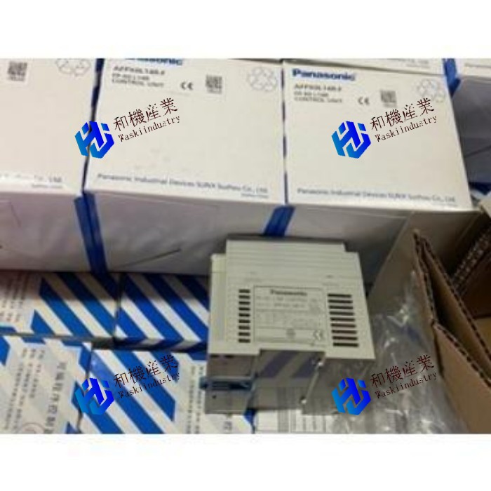 【新品★送料無料】パナソニック FP-X0 L14R 【6ヶ月保証】|和機産業