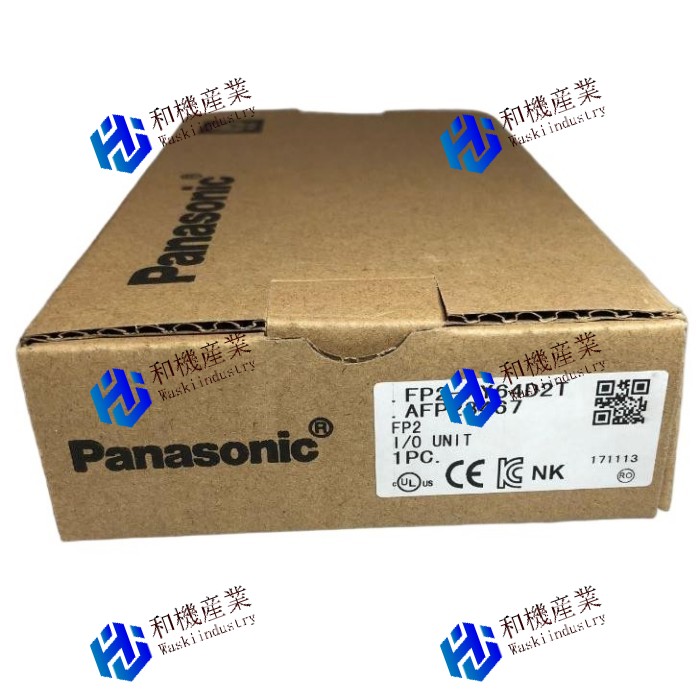 【新品★送料無料】Panasonic FP2-XY64D2T AFP23467パナソニック 【６ヶ月保証】