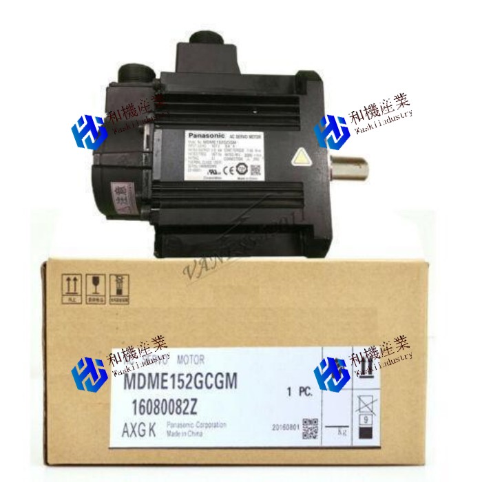 【新品★送料無料】Panasonic MDME102GCHM 【６ヶ月保証】