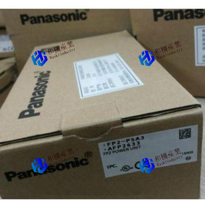 【新品★送料無料】Panasonic FP2-PSA3 PLC パナソニック【6ヶ月保証】|和機産業