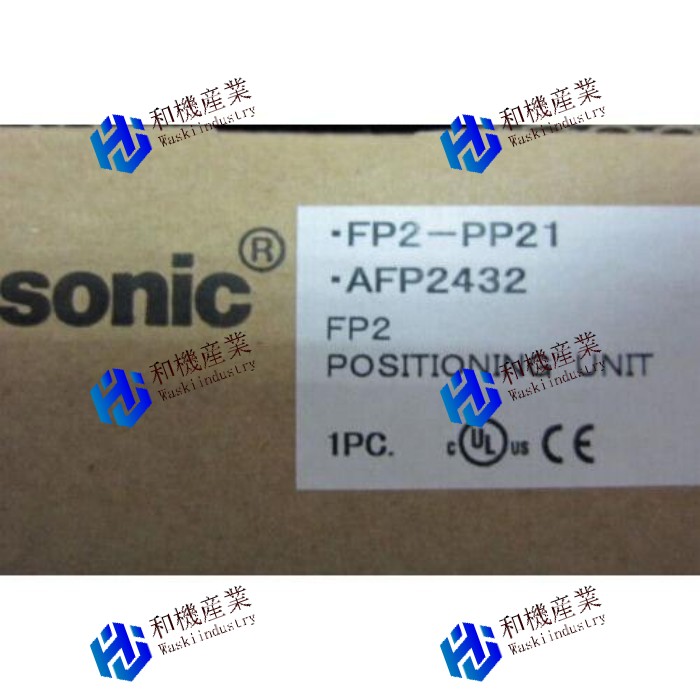 【新品★送料無料】 PLC FP2-PP21（AFP2432）ボックスへのポジショニング【６ヶ月保証】｜和機産業