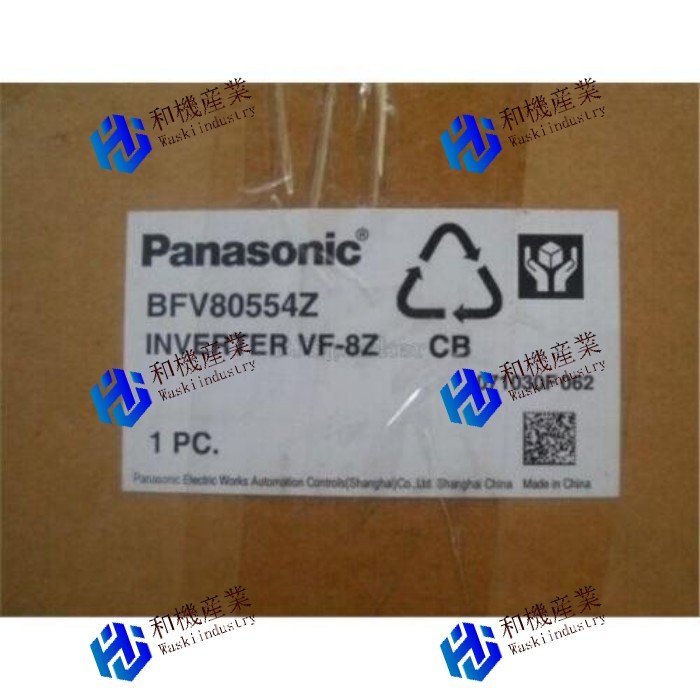 【新品★貨物輸送無料】Panasonic 目あたらしいBFV80554Zはたご屋取り替えっこ3PHASE400V5.5KW PLC モデュールPM 【６ヶ月引き受ける】