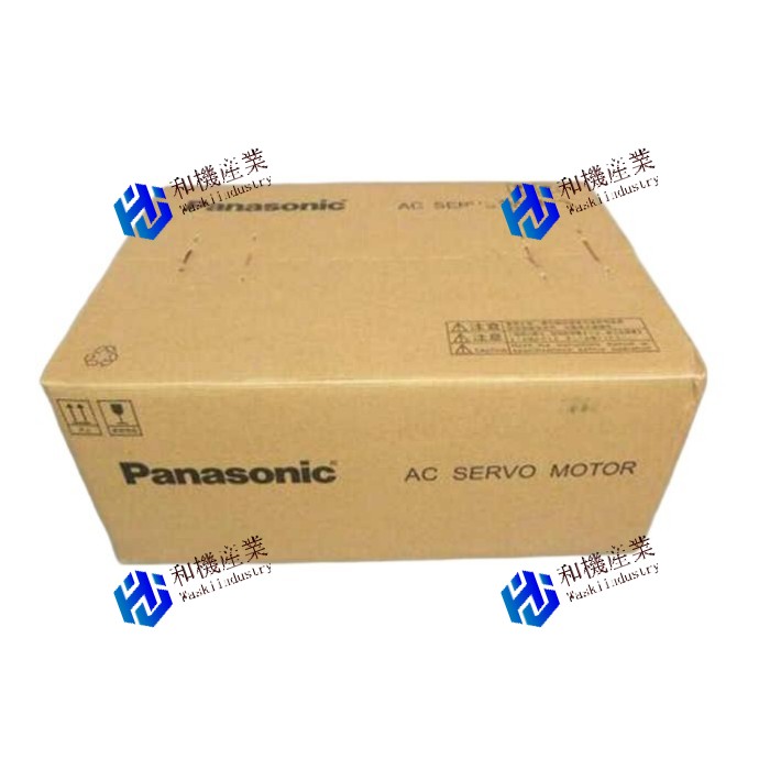 【新品★送料無料】Panasonic MSMD012G1A 【6ヶ月保証】|和機産業