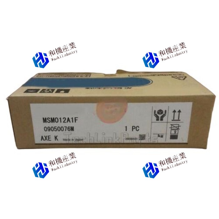 【新品★送料無料】MSM012A1Fサーボモーター新機能 【6ヶ月保証】|和機産業