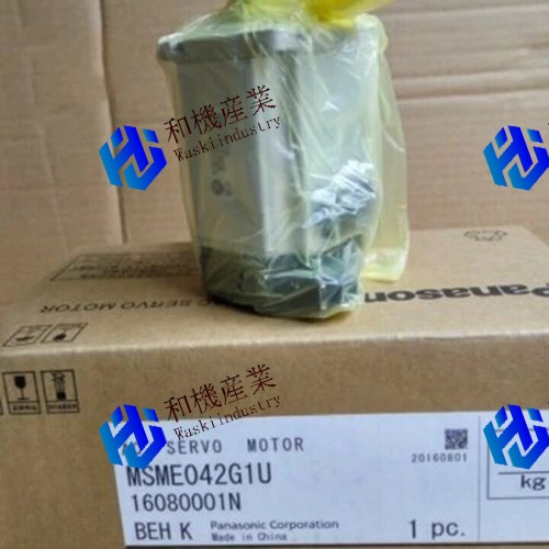 【新品★送料無料】 MSME042S2U7 【６ヶ月保証】