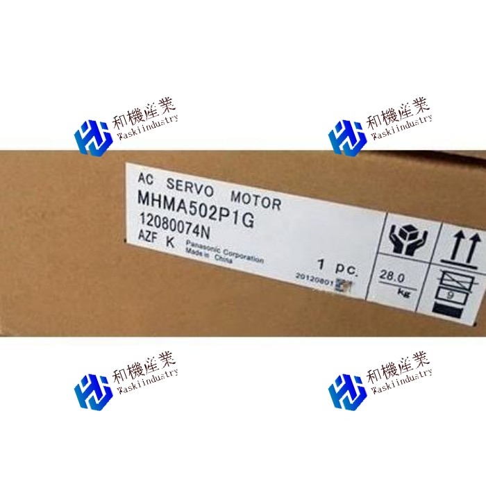 【新品★送料無料】Panasonic MHMA502P1G 【６ヶ月保証】