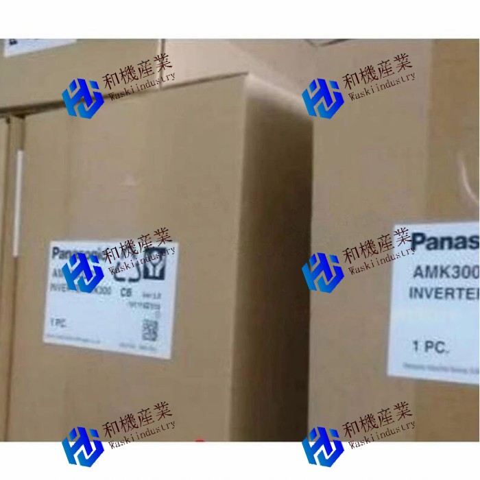 【新品★貨物輸送無料】Panasonic AMK3000154 【６ヶ月引き受ける】