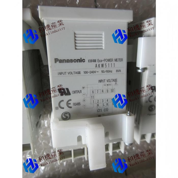 楽天市場】【あす楽対応/在庫有/新品】パナソニック スマートHEMS