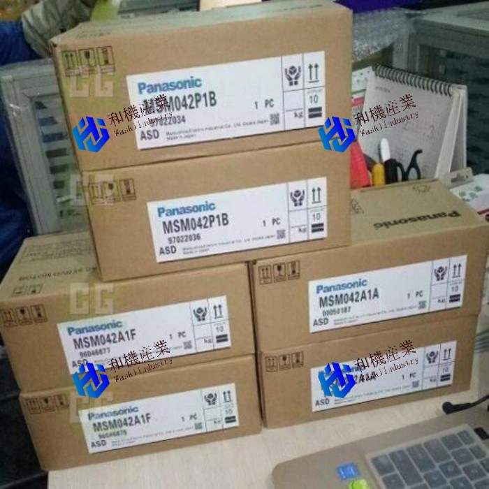 【新品★送料無料】Panasonic MSM042P1B 【６ヶ月保証】