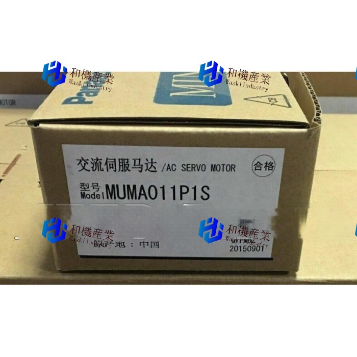 【新品★送料無料】Panasonic MUMA011P1S 【６ヶ月保証】