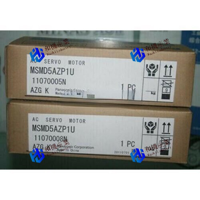 【新品★貨物輸送無料】Panasonic MSMD5AZP1U 【６ヶ月引き受ける】