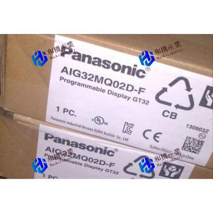 【新品★送料無料】Panasonic AIG32MQ02D-F パナソニック 【6ヶ月保証】|和機産業