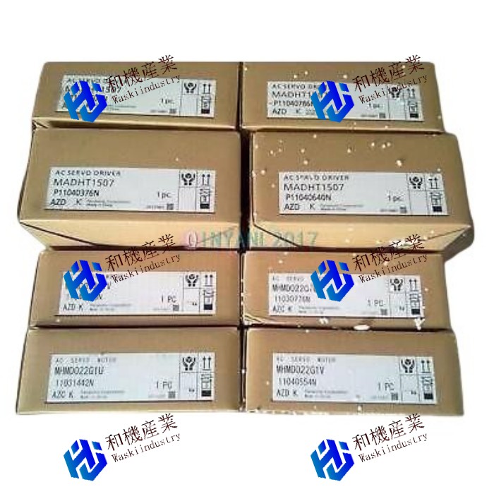 【新品★貨物輸送無料】 MBDDT2210L01 【６ヶ月引き受ける】