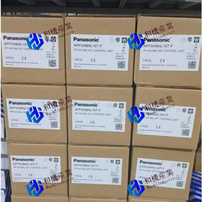【新品★貨物輸送無料】Panasonic AFPXHM4L16Tパナソニック 制御装置 【６ヶ月引き請ける】 その他-木材・建築資材・設備-電設資材