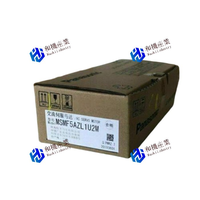 【新品★送料無料】Panasonic MSMF5AZL1U2M 【６ヶ月保証】