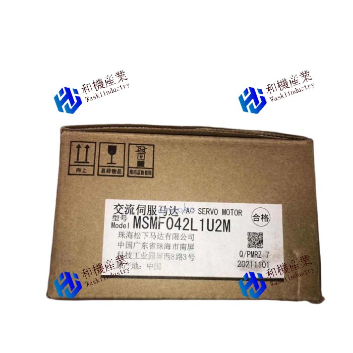 【新品★送料無料】Panasonic MSMF042L1U2M 【６ヶ月保証】