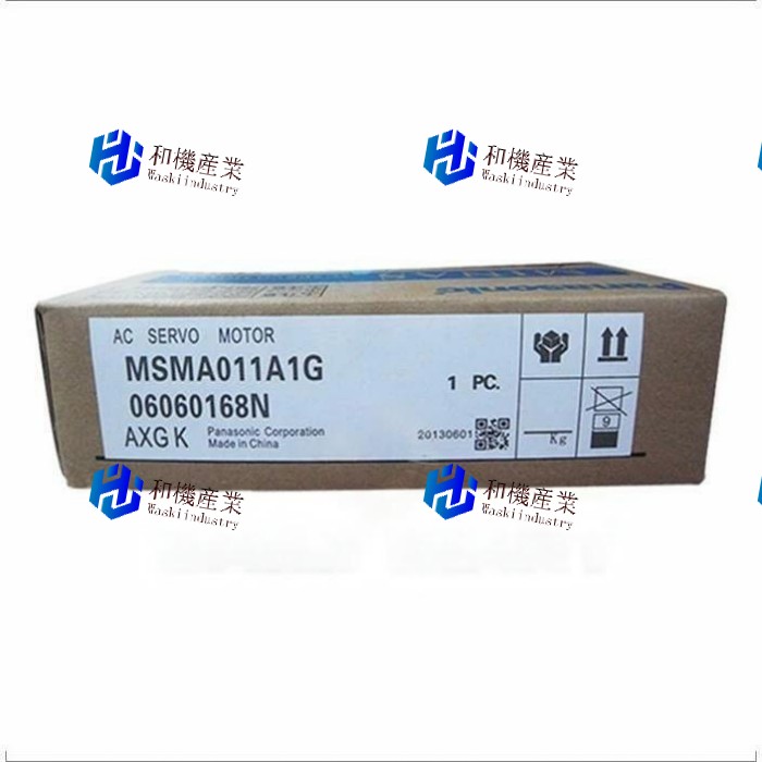 【新品★送料無料】Panasonic MSM022A1G 【6ヶ月保証】|和機産業