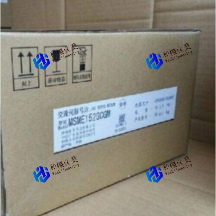 【新品★送料無料】Panasonic MSME152GCGMパナソニックACサーボモーター【6ヶ月保証】