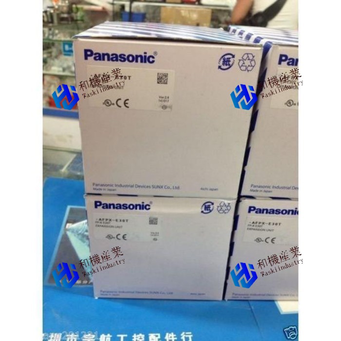 【新品★送料無料】Panasonic FPX-E30T AFPX-E30T 【6ヶ月保証】|和機産業