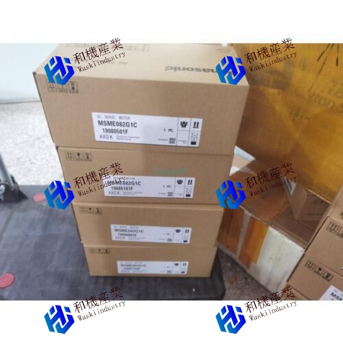 【新品★送料無料】Panasonic MSME082G1CサーボモーターMSME082G1C 【６ヶ月保証】
