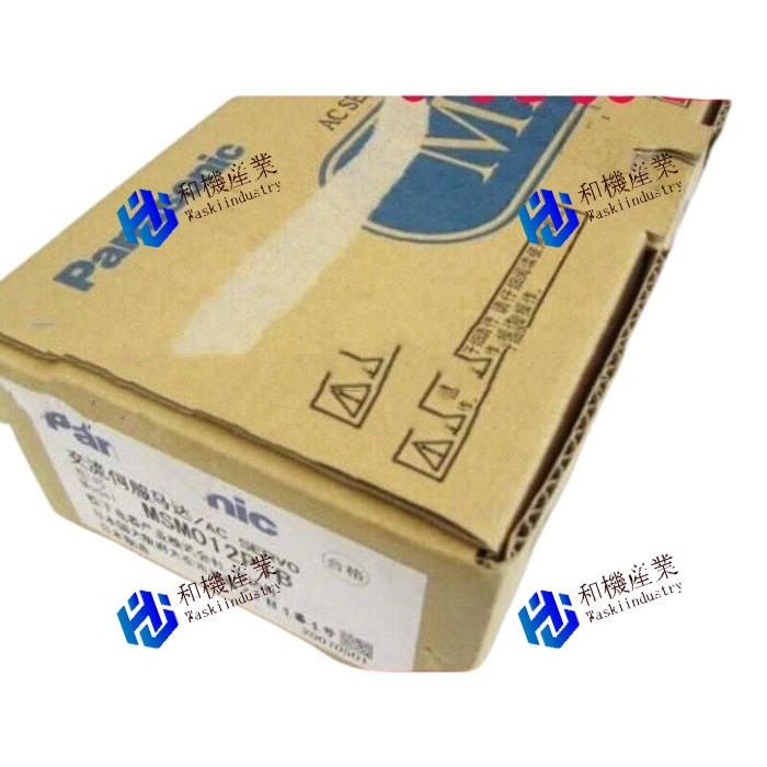 【新品★送料無料】Panasonic MSM012P1B 【６ヶ月保証】