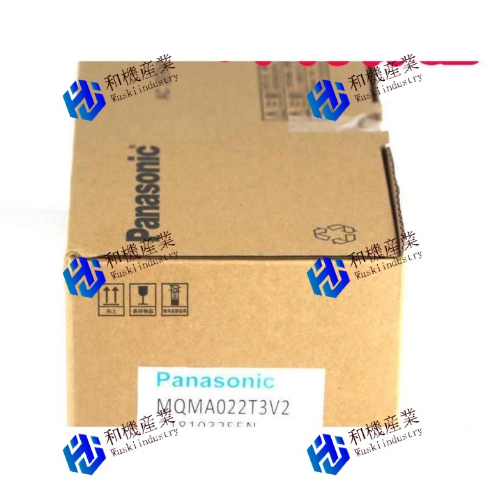 【新品★貨物輸送無料】Panasonic MQMA022T3V2 【６ヶ月引き受ける】