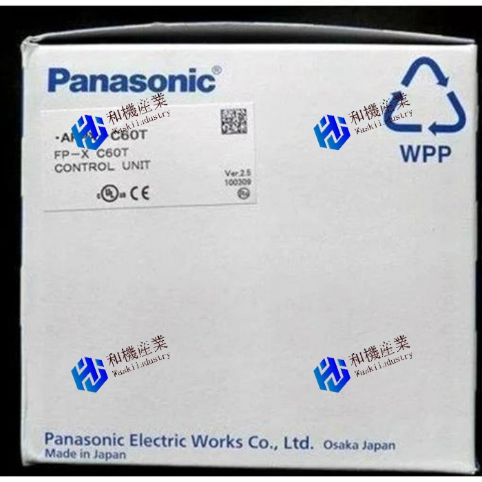 【新品★送料無料】Panasonic AFPX-C60T FPXC60T 【6ヶ月保証】