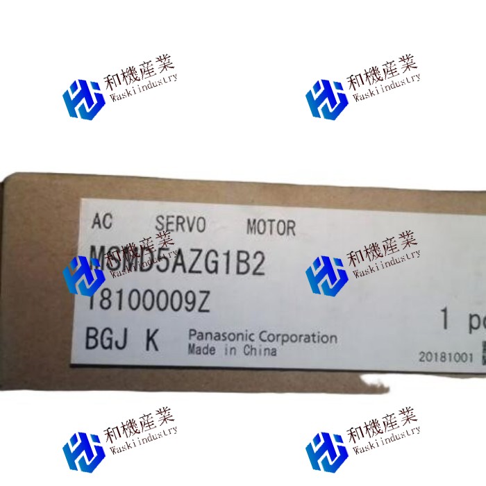 【新品★貨物輸送無料】Panasonic MSMD5AZG1B2目あたらしいパナソニック サーボ原動機 【６ヶ月引き受ける】