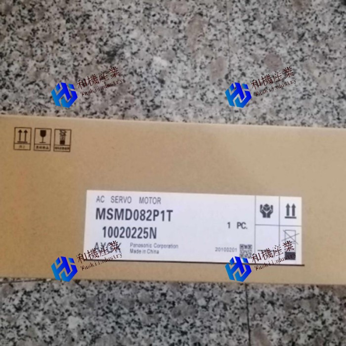 【新品★貨物輸送無料】Panasonic MSMD082P1T 【６ヶ月引き請ける】 その他-電設資材-木材・建築資材・設備