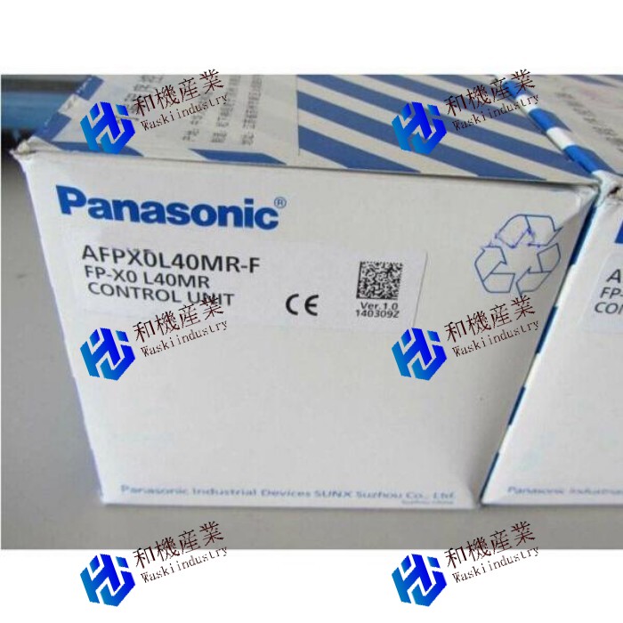 【新品★送料無料】Panasonic AFPX0L40MR-Fパナソニック 【６ヶ月保証】｜和機産業