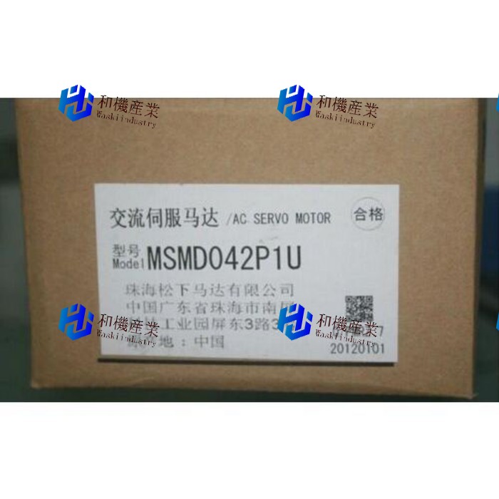 【新品★送料無料】Panasonic MSMD042P1U ACサーボモーター【６ヶ月保証】