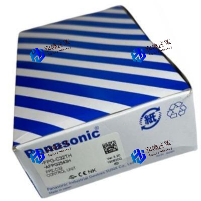 【新品★貨物輸送無料】Panasonic FPG-C32TH AFPG2543H FPGC32THパナソニック 【６ヶ月引き受ける】