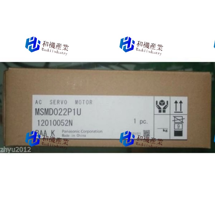 【新品★貨物輸送無料】Panasonic MSMD022P1U Servo Motor 【６ヶ月引き受ける】