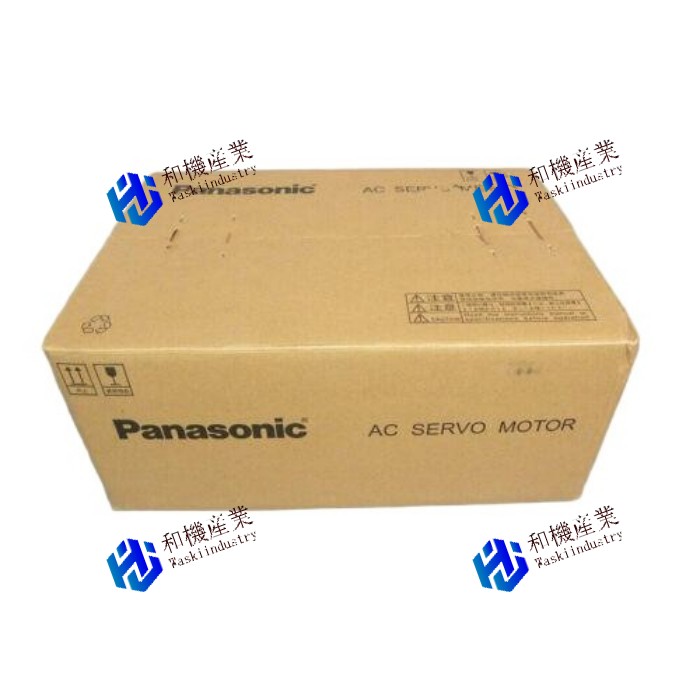 【新品★貨物輸送無料】Panasonic MUDS081A1A 【６ヶ月引き受ける】