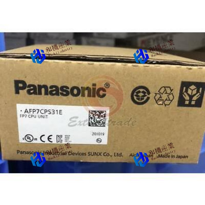 【新品★貨物輸送無料】Panasonic AFP7CPS31E 【６ヶ月引き受ける】