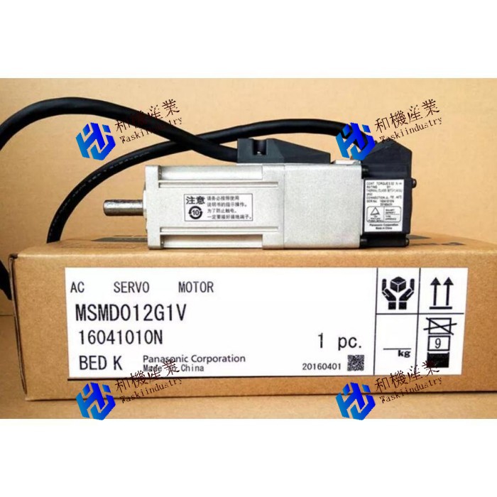 【新品★送料無料】Panasonic MSMD012G1V パナソニック サーボモーター【６ヶ月保証】