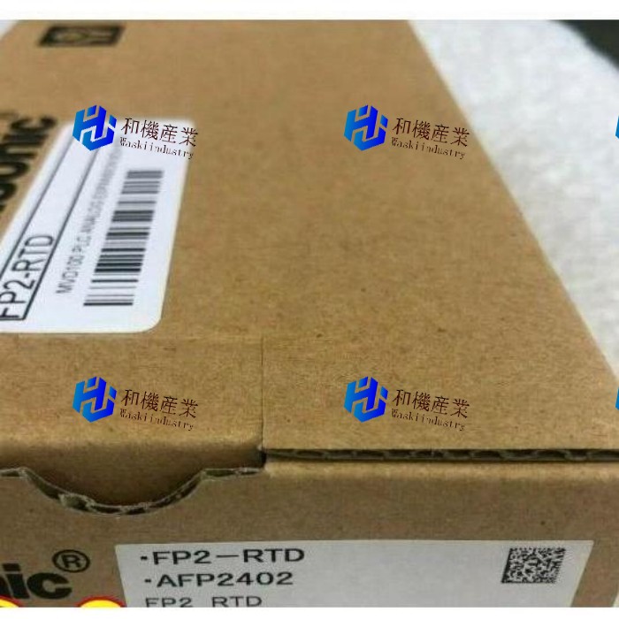 【新品★送料無料】Panasonic AFP2402 パナソニック 【６ヶ月保証】