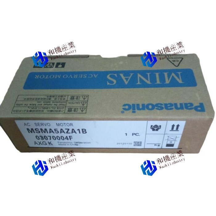 【新品★貨物輸送無料】Panasonic MSMA5aza1bパナソニック サーボ原動機【６ヶ月引き受ける】