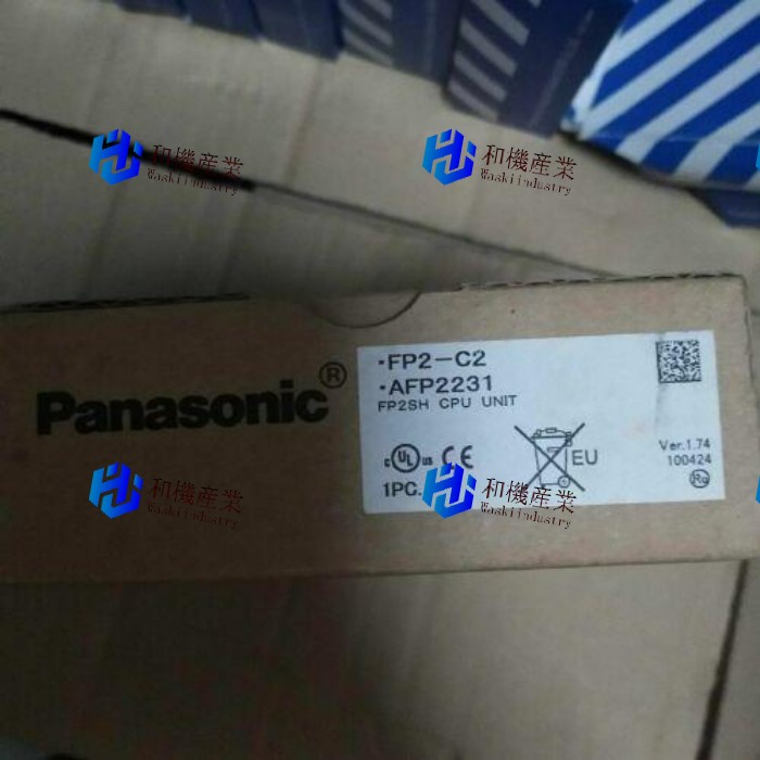 【新品★貨物輸送無料】Panasonic FP2-C2の切っ掛けAFP2231 【６ヶ月引き受ける】