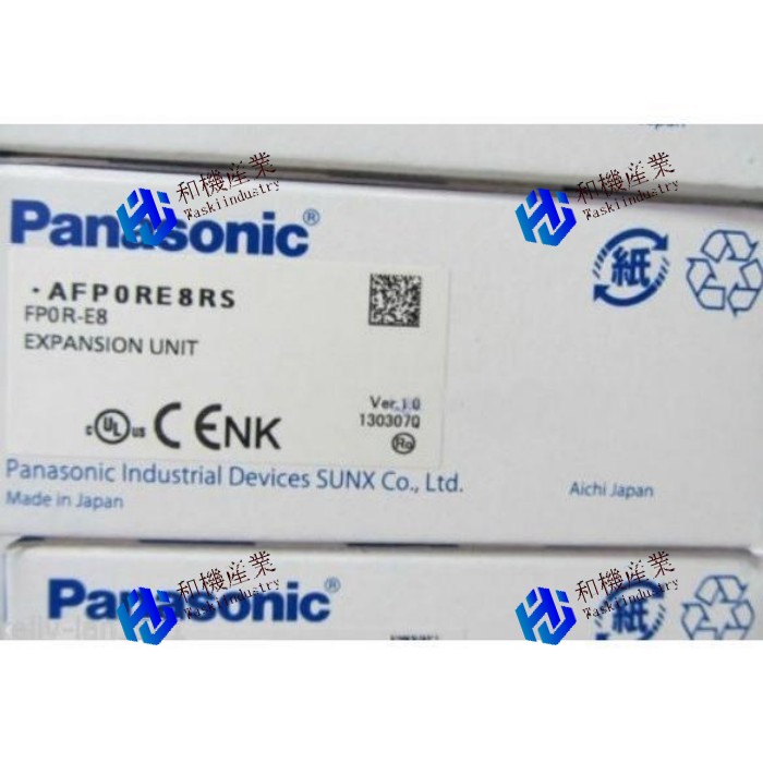 【新品★送料無料】Panasonic FP0R-E8(AFP0RE8RS)FPOR-E8 パナソニック 【６ヶ月保証】