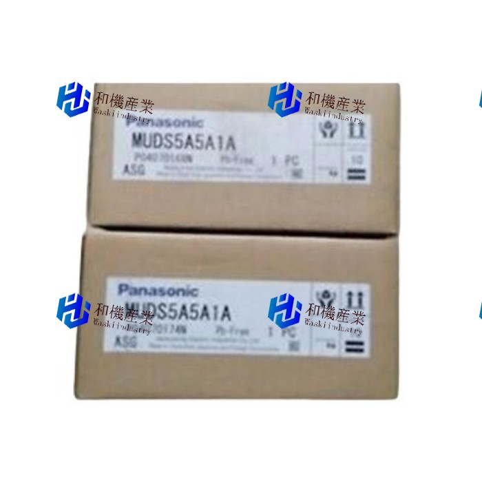 【新品★貨物輸送無料】Panasonic MUDS5A5A1A 【６ヶ月引き受ける】