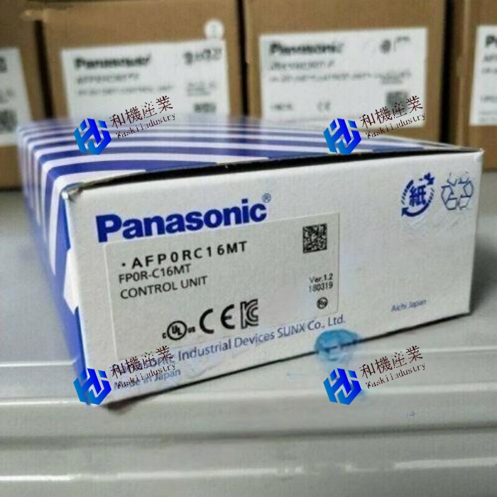 【新品★送料無料】Panasonic AFP0RC16MT FP0R-C16MT PLC コントローラー 【6ヶ月保証】|和機産業