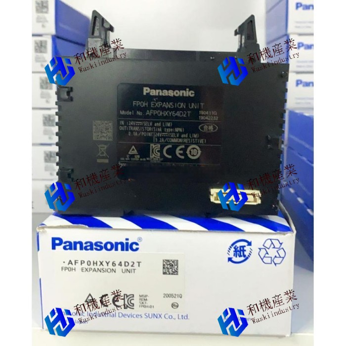 【新品★送料無料】Panasonic パナソニック AFP0HXY64D2T 【６ヶ月保証】