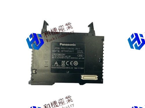 【新品★貨物輸送無料】Panasonic PLC AFP0HPG02Tプログラマブル制御装置 【６ヶ月引き受ける】